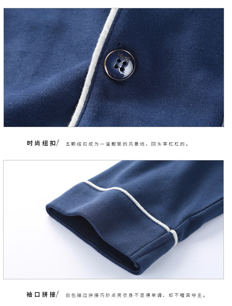 Pyjama mixte en Coton à manches longues - Ref 3004677 Image 21