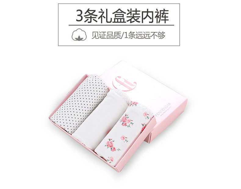 Slip jeunesse U5210 - Ref 667873 Image 9