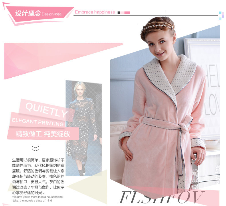 Peignoir jeunesse L9547077 - Ref 592444 Image 7