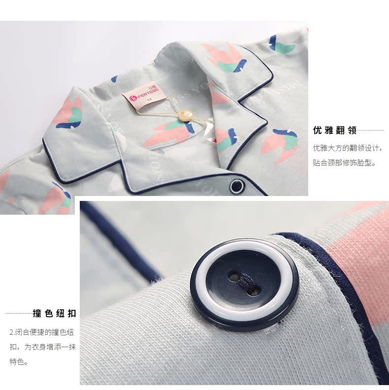 Pyjama pour femme en Coton à manches - Ref 2991883 Image 16