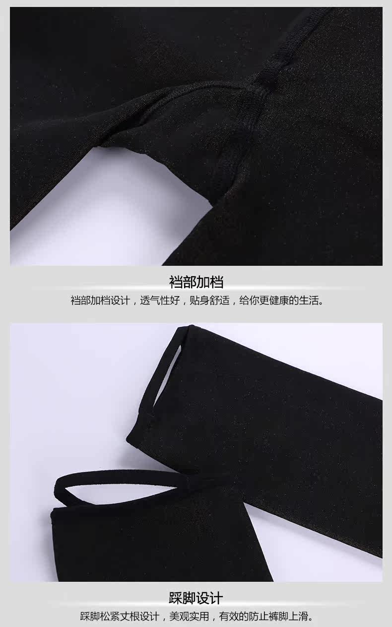 Chaussettes - collants - Ref 780385 Image 13