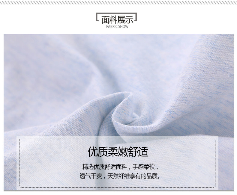 Slip jeunesse U6504 en coton - Ref 667890 Image 8