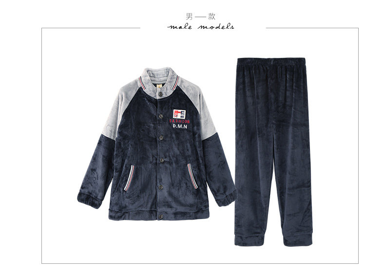 Pyjama mixte en Polyester Polyester  à manches longues - Ref 3004669 Image 15