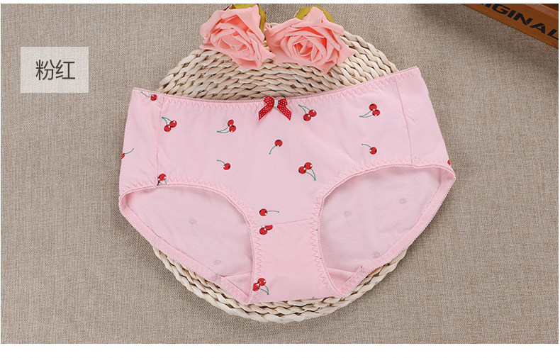 Slip jeunesse U5208 en coton - Ref 667884 Image 14