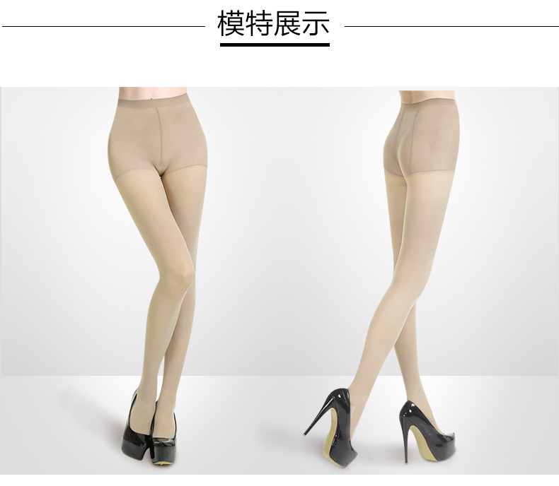 Chaussettes - collants SW722 - Ref 780378 Image 9