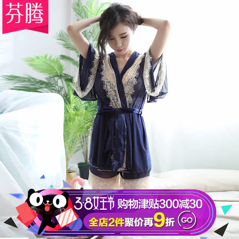 Pyjama pour femme en Nylon à manches - Ref 2992017 Image 1