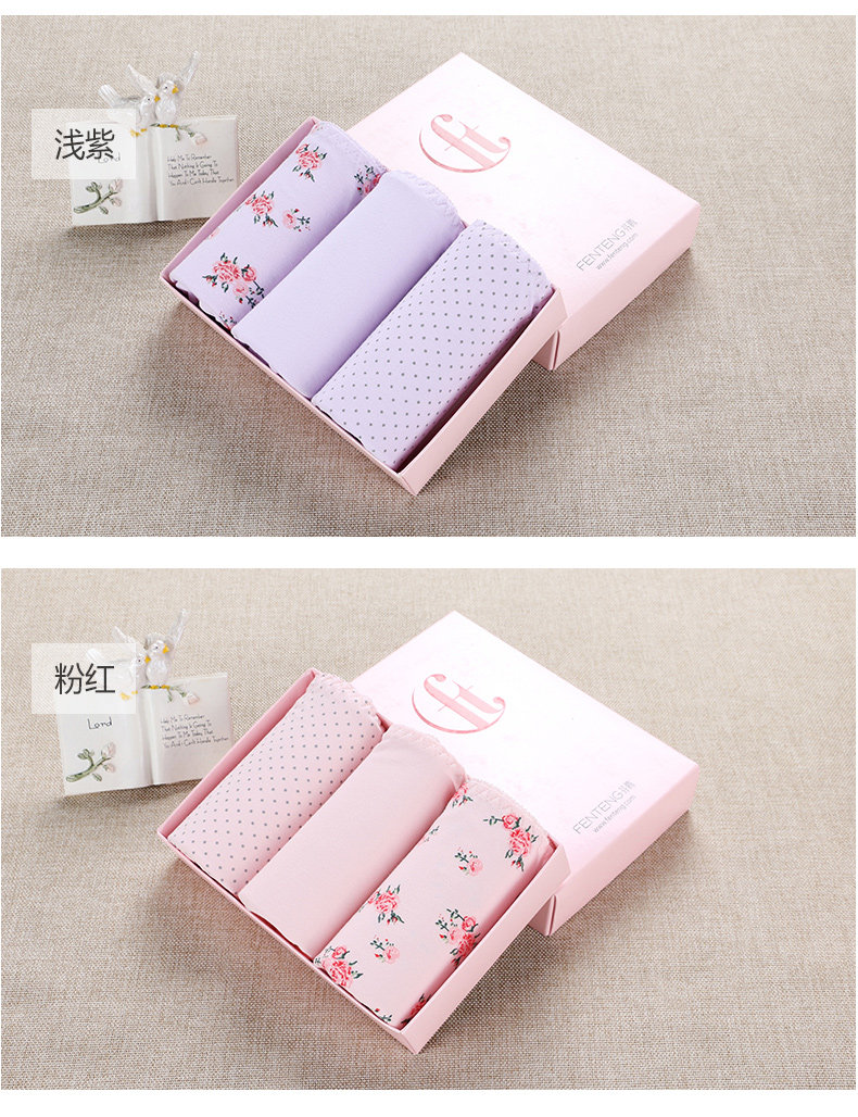 Slip jeunesse U5210 - Ref 667873 Image 11