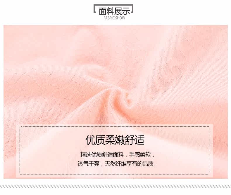 Slip jeunesse U6245 en coton - Ref 667885 Image 8