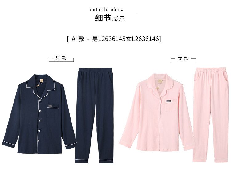 Fen Teng phiên bản Hàn Quốc của bộ đồ ngủ cotton mùa xuân mới đôi nữ đồ bộ đẹp 2021