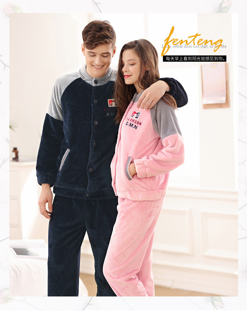 Pyjama mixte en Polyester Polyester  à manches longues - Ref 3004669 Image 6