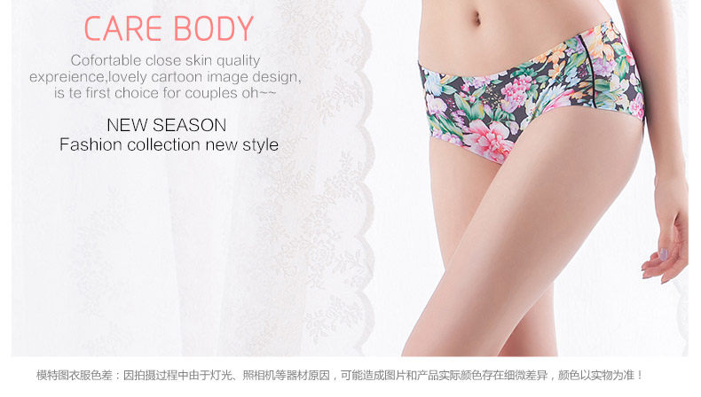 Slip U4119 en polyester, polyester,  - Ref 667895 Image 19