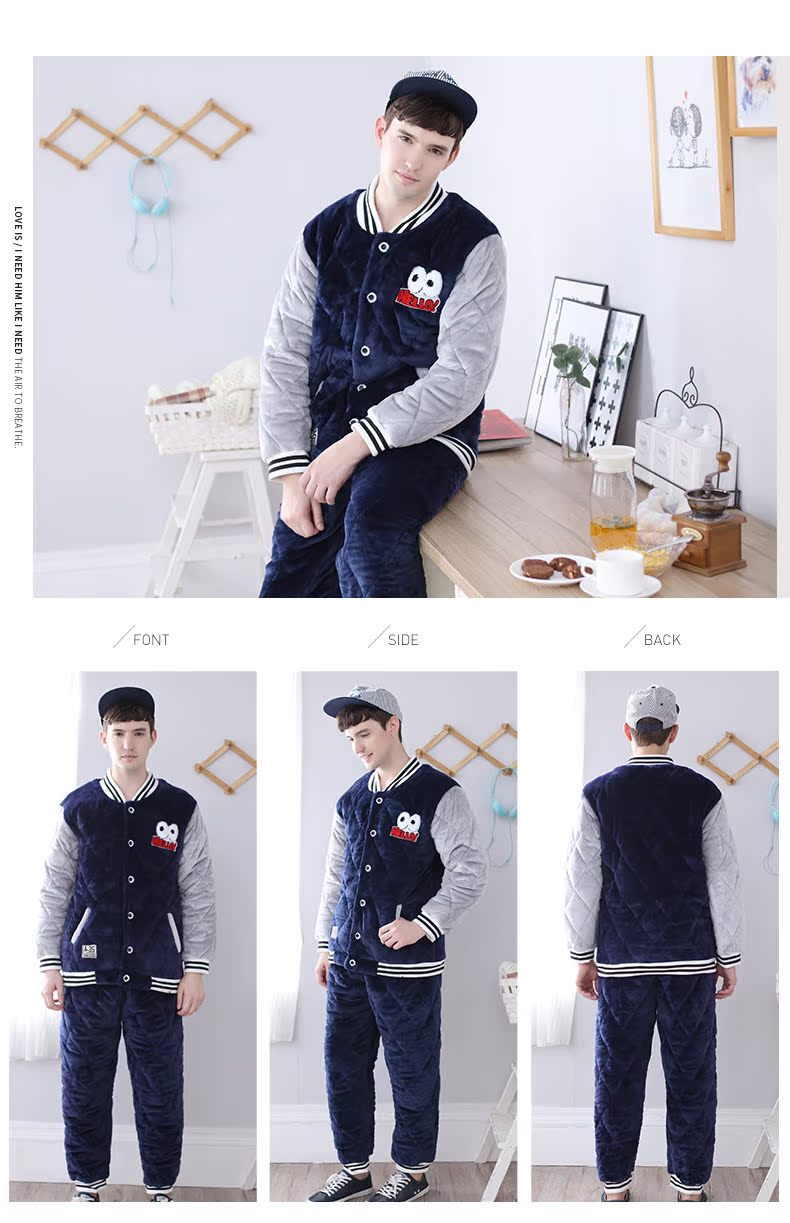 Pyjama mixte en Polyester Polyester  à manches longues - Ref 3004708 Image 15