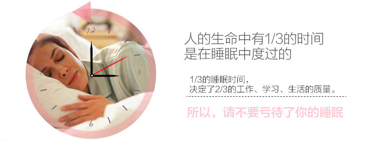 Peignoir jeunesse J9546815 - Ref 601483 Image 14