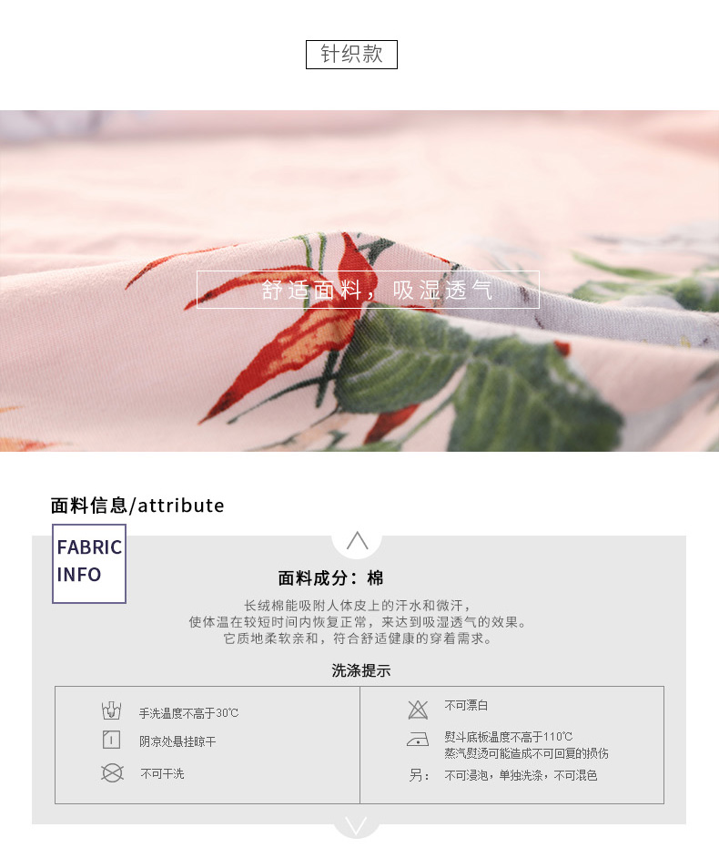 Pyjama pour femme à manches longues - Ref 2987957 Image 12