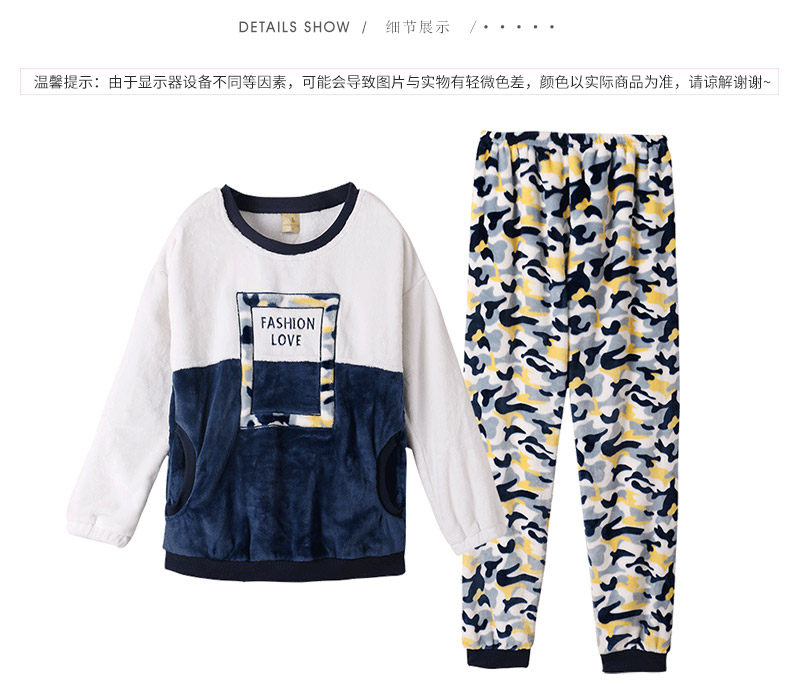 Pyjama mixte en Polyester Polyester  à manches longues - Ref 3004671 Image 15