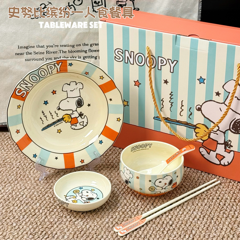 Snoopy One-Person Tableware Set Birthday Gift New Ceramic Rice Bowl Household Cute Plate Souvenir