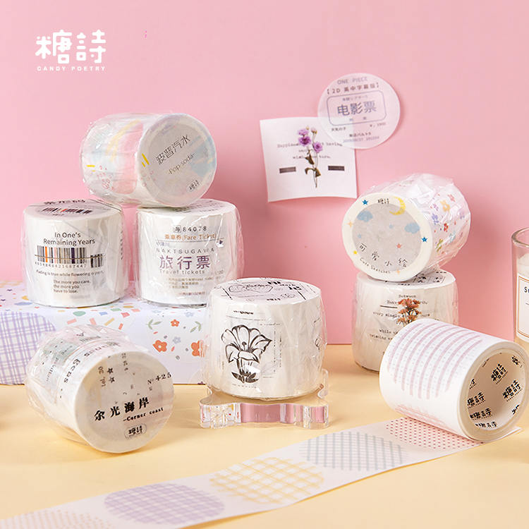 Sugar Poetry a Round Label Series and Paper Die Cut Adhesive Tape Salt Department Small Freshener Base Handbill Decorative Material Sticker