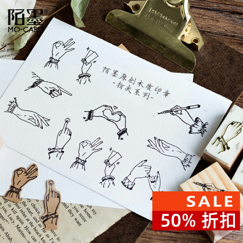 Strangling Fingertips Series Creative Stationery Wooden Seal Gesture Pointing To Diy Diary Hand Ledger Material Rubber Stamp