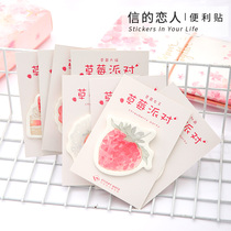 Letter Lovers Strawberry Party Series Post-it Notes Creative Alien Cute hipster Handbook Notes N Post