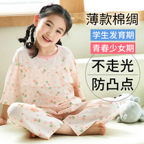 2024 New Girls Anti-Bump Cotton Silk Home Clothes Childrens Summer Thin Princess Style Pajamas for Middle and Large Children Girls