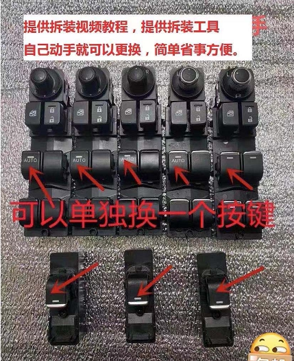 Mazda Axela, Cx-5, Atenza, Cx-4 Left Front Door Glass Lift Switch Button Master Control