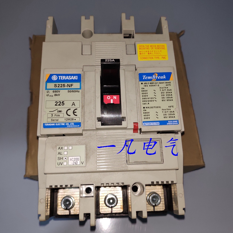 Original imported TERASAKI Terasaki marine plug-in circuit breaker S225-NF 3P 225A spot bargaining