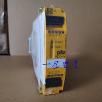 Brand new original PILZ PILZ safety relay PNOZ MI1P 773400 spot bargaining