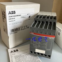 ABB insulation monitoring relay coupling module CM-IVN S P 1SVR750669R9400 Spot RFQ