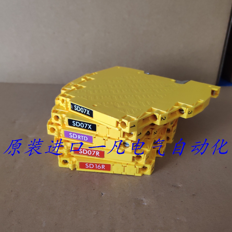 Original British MTL Eaton thermal resistance signal cabinet surge protector SD16R SD07R spot bargaining