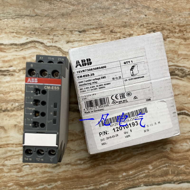 Original German-made ABB single-phase voltage monitor CM-ESS 2S 1S 1SVR730830R0400 bargaining