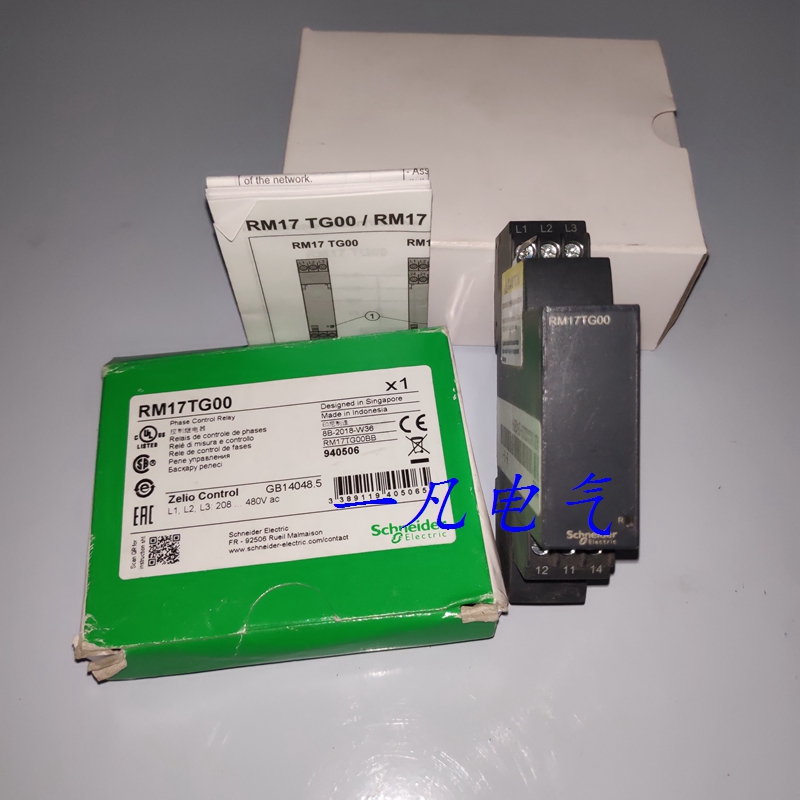 Original imported Schneider three-phase phase sequence relay RM17TG00 phase sequence and lack of phase detection 208-480V
