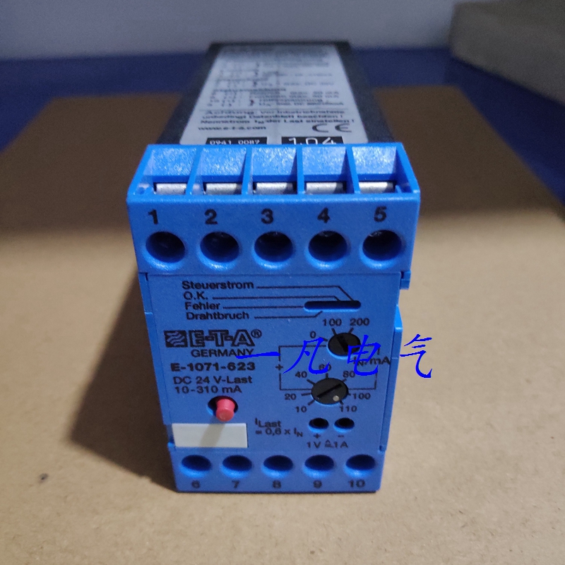 Original imported German E-T-A safety relay E-1071-623-DC24V 10-310mA spot inquiry