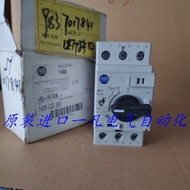 Original US AB Rokewell Motor Circuit Breaker 140M-C2E-B63 3P 4 0-6 3A spot offer