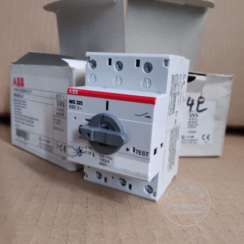 ABB Motor Motor Protector MS325-1A 1 6A 0 4A 2 5A 0 63A 0 16A Inquiry