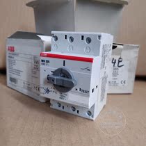 ABB motor motor protector MS325-1A 1 0 6A 4A 2 4A 5A 5A 0 63A 16A 0