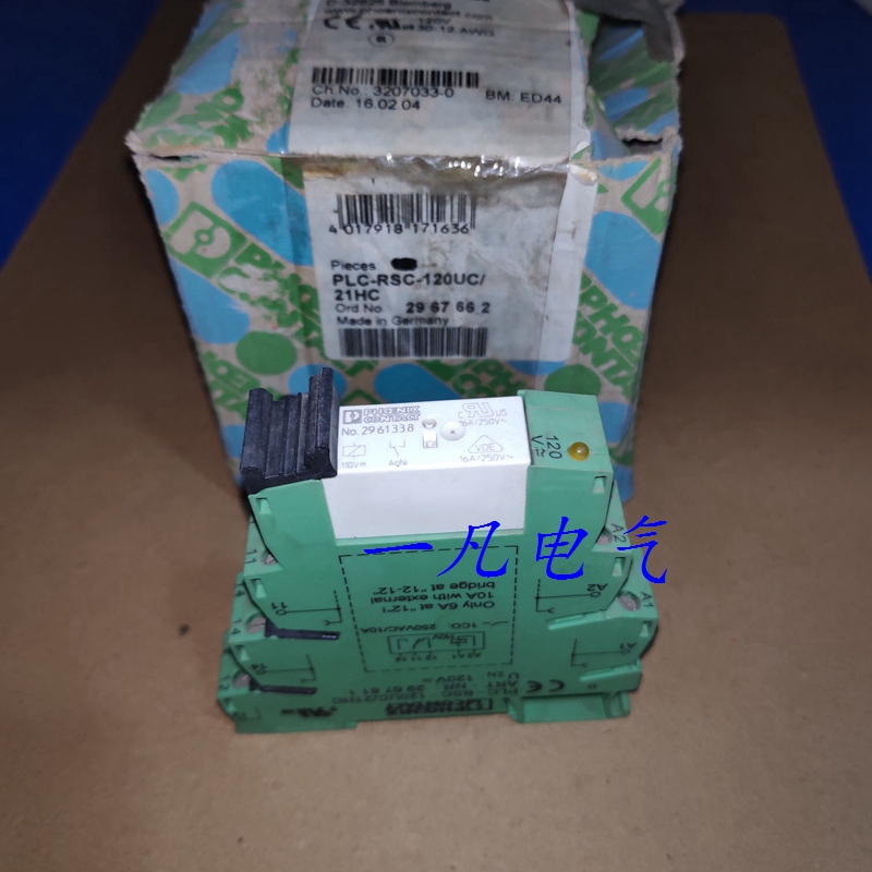 2967662 Phoenix Base PLC-BSC-120UC 21HC 2967811 Relay 2961338