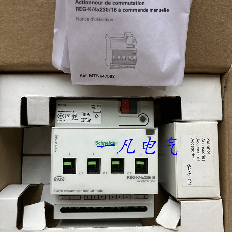 Original fashion Schneider KNX module switch actuator MTN647593 REG-K 4x230 16 Spot RFQ 