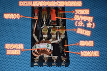 Manufacturer direct sales Hangzhou Xiaoshan earth leakage DZ15L-100 4901 pure electrotonic leakage protection breaker 100A