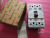 New Original Golden Bell Muller MOELLER circuit breaker NZM7-200N 3p 200A spot
