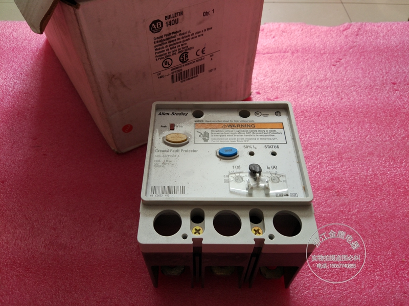 Original AB Rockwell Allen-Bradley ground leakage protection 140U-J-GFP2503 spot