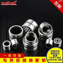 Zhejiang needle roller bearing NKI 5 12 5 16 6 12 6 16 7 12 16 9 12 10 16 12 20