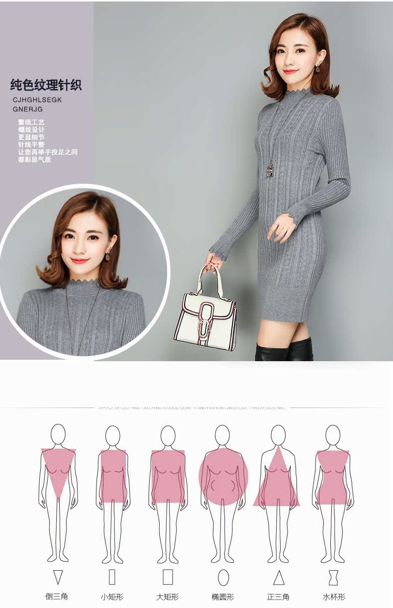 Cộng với áo len nhung nữ ren nửa cao cổ dày áo len chạm đáy phiên bản Hàn Quốc áo dài hoang dã ấm áp shop đồ nữ