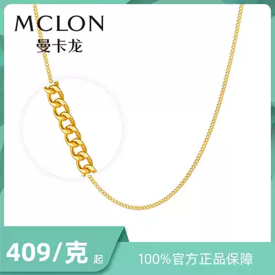 Man Caron Gold Necklace 999 Full Gold Women Side Chain Pure Gold Chain choker Gift for Mother