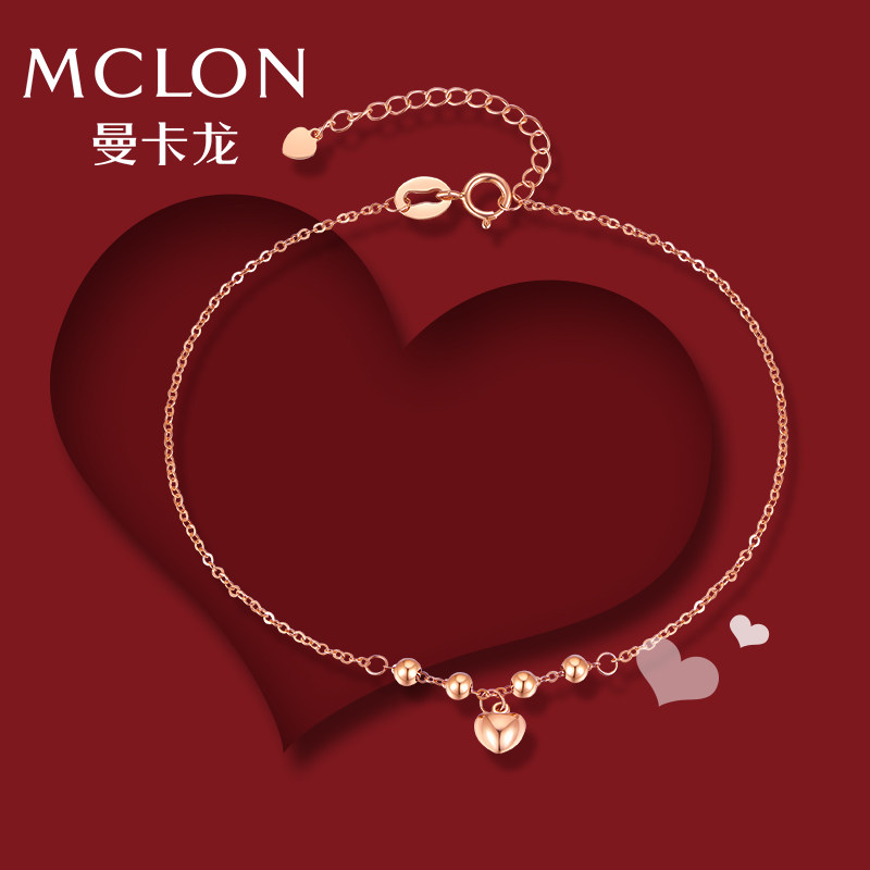 Mclone Mankaron 3D loving 18K gold hand refined rose gold handout