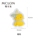 Mclon/曼卡龙 Золотая милая универсальная подвеска