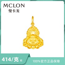 Mancallon Gold Pendant 999 Fully Golden Flame Buddha Solid Gold Unisex Buddha Glossy Red Rope Gift