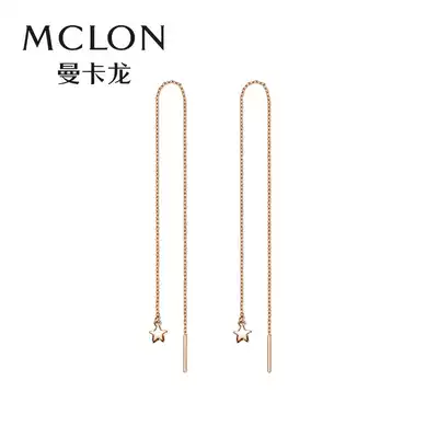 Mankalon 18K gold earrings long version of color gold earrings female love polar star rose gold earrings earrings k gold