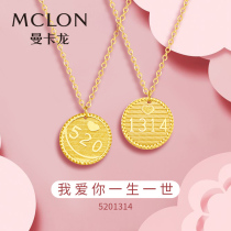 Mclon Mancallon Gold Necklace Pendant Womens Round Card Pendant Little Gold Clavicle Necklace Jewelry Pledge of Love Price