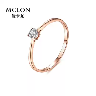 Mankalong eternal 18k diamond ring Rose gold k gold small diamond ring inlaid with real diamond color gold ring female