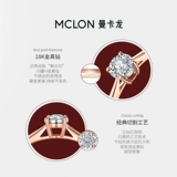 Натуральное бриллиантовое памятное кольцо, золото 750 пробы, подарок на день рождения